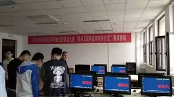 西航職院計算機工程學院 我們走過的2018年 計算機網(wǎng)絡工程專業(yè)的奮斗與收獲