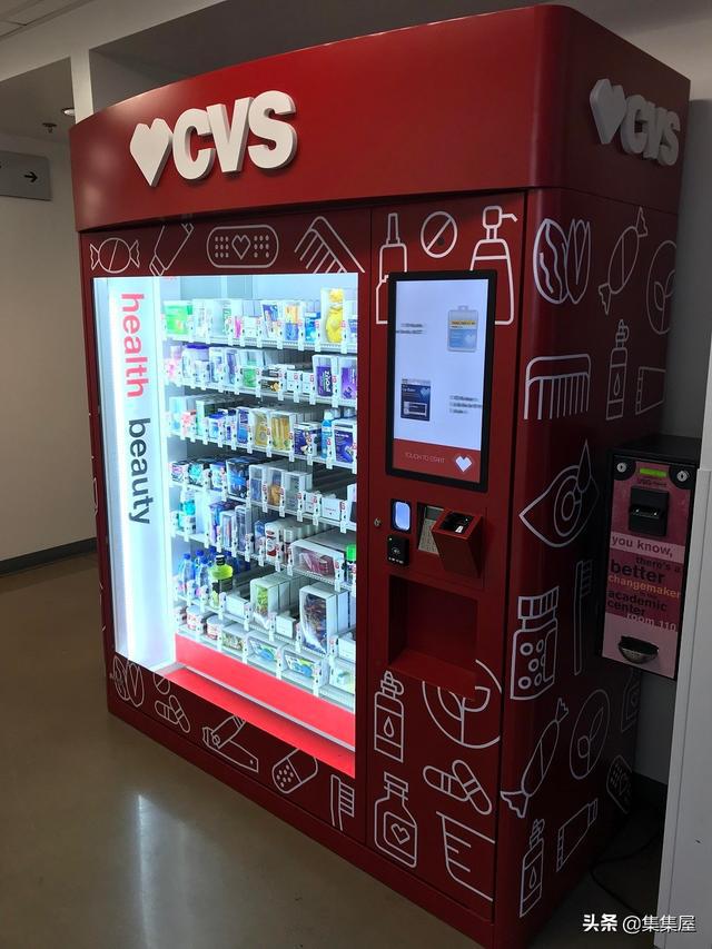 用“打哈欠”購買咖啡？盤點世界上存在的7個特別的自動售貨機