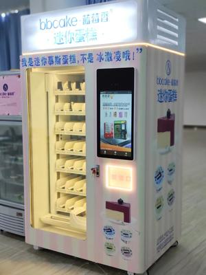 盤點｜惠逸捷最奇葩的自動售貨機，你用過幾款？