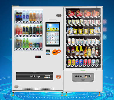 自動售貨機行業(yè)中常見的商業(yè)模式分析