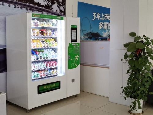 無人飲料售貨機 工廠合作免費投放，開啟智能零售新商機