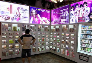 6月17日一周粵事 不可錯過的十張圖，自動售貨機下的生活剪影