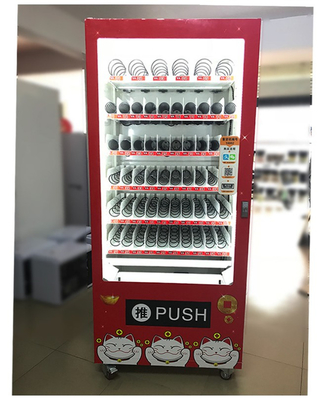 商場新寵 康增銳KZR-127自動售貨機，打造智慧零售新體驗
