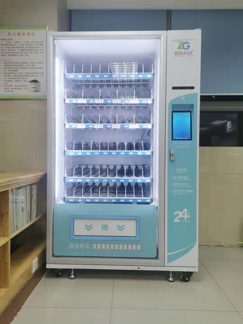 西安自動售貨機廠家指南與選購建議